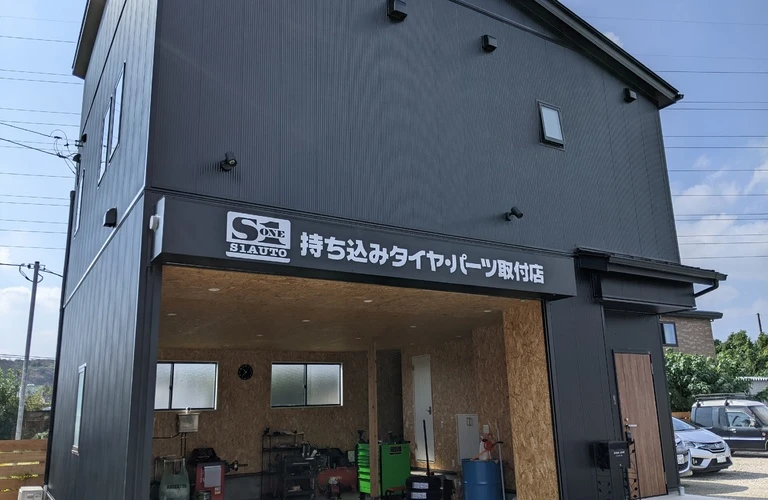安心してドラレコを取り付け！